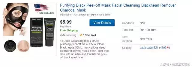 国货彩妆分享和拔草,十款彩妆推荐拔草系列