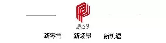 天猫香港包邮,香港新零售