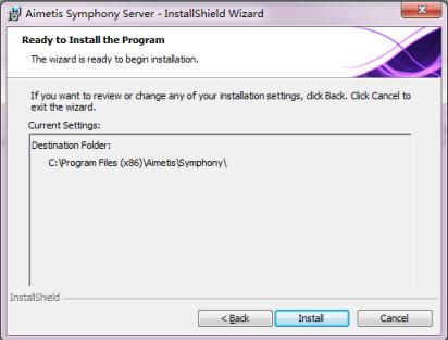 安视监控平台软件（SymphonyClient）*载下**及安装