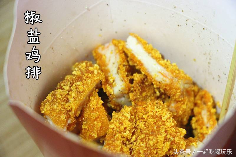 南京暴走,南京正新鸡排最火爆