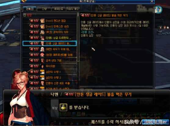 dnf安图恩单人能量阻截战怎么打,dnf单人安图恩恐怖邪念体怎么打