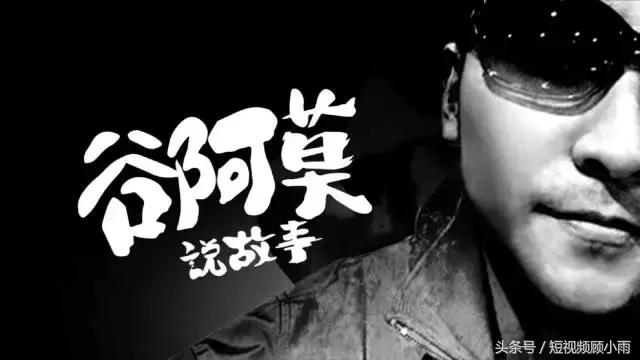 如何用短视频一年赚100万,短视频创业新手入门教程