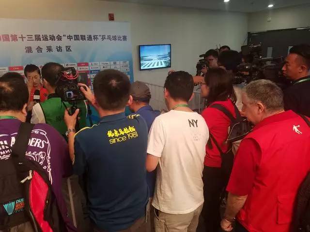 天津全运会乒乓球赛程,中国乒乓天津夺冠