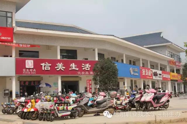 2017级新生,校园生活早知道!