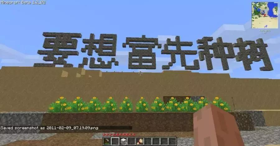 最好玩的十款电脑生存游戏,现在生存类游戏哪个最可以玩