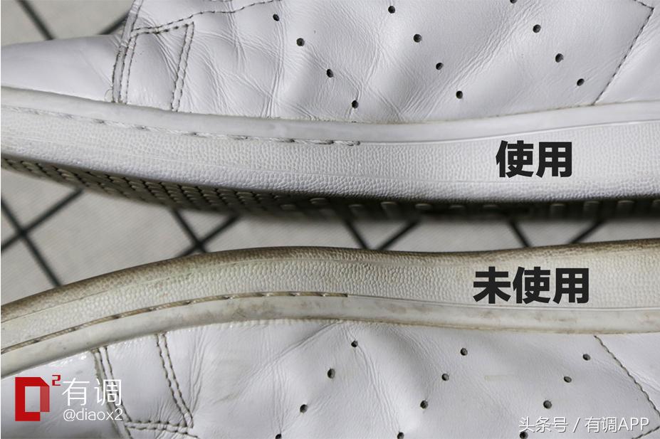 测试刷鞋清洗剂,测试清洗小白鞋