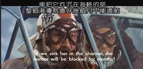 敦刻尔克战役详细介绍,敦刻尔克要是被德军消灭会怎么样