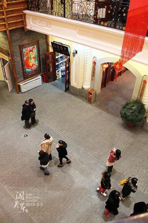 关东古巷哈尔滨,哈尔滨关东古巷天气