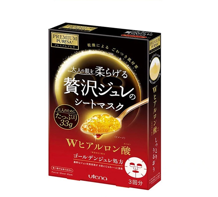 超级好用的面膜大推荐,真正好用的面膜推荐图