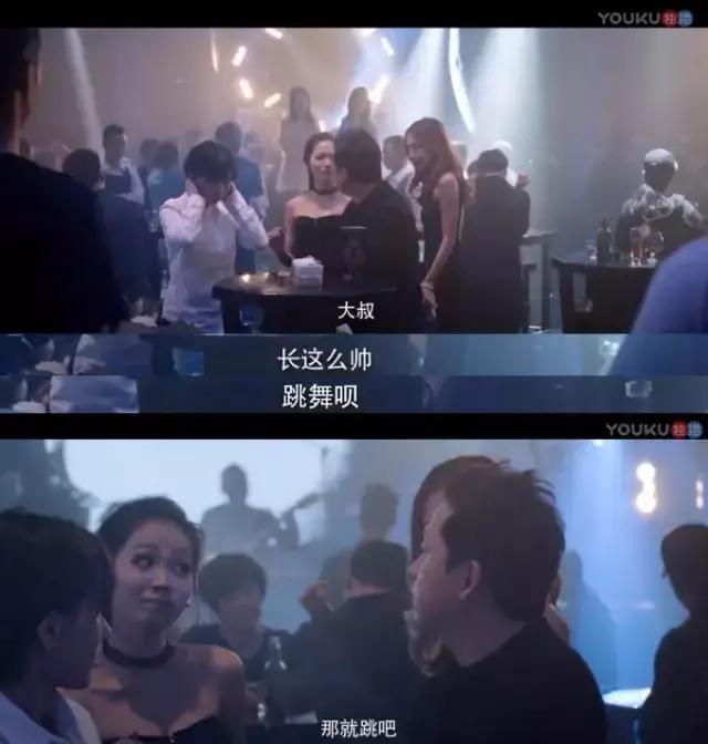 这是我见过最强的人图片,这是我见过最强的人机