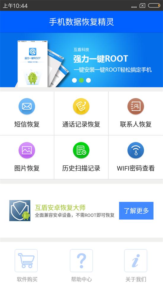 忘记wifi密码怎么找回wifi密码,wifi密码记不得怎么找回