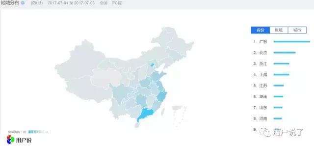 欧时力ochirly撤柜剪标测评,欧时力ochirly撤柜了吗