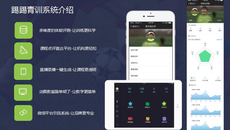 怼键盘侠最好的方法,怼键盘侠