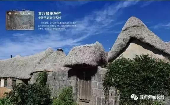 您好，您有一封来自荣成的邀请函，请注意查收！