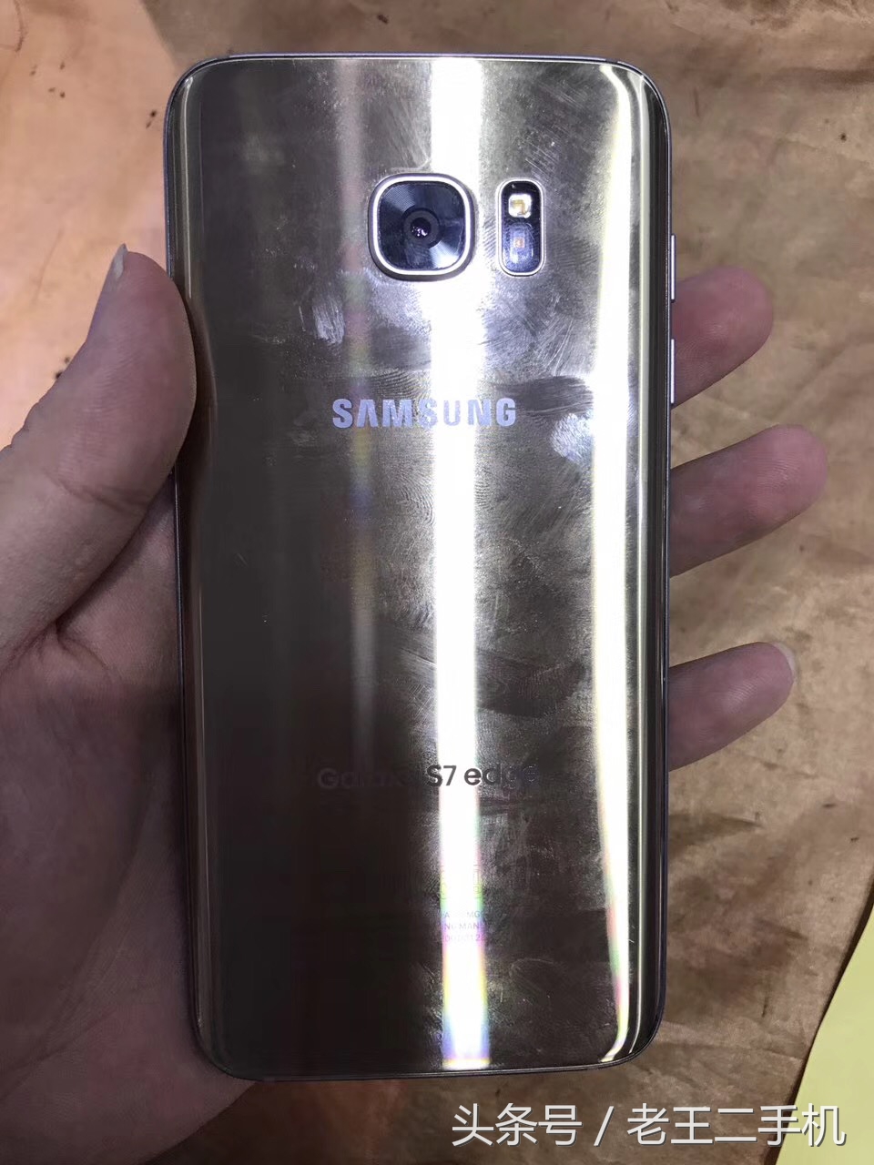 二手三星s7edge,三星s7edge32g二手价格