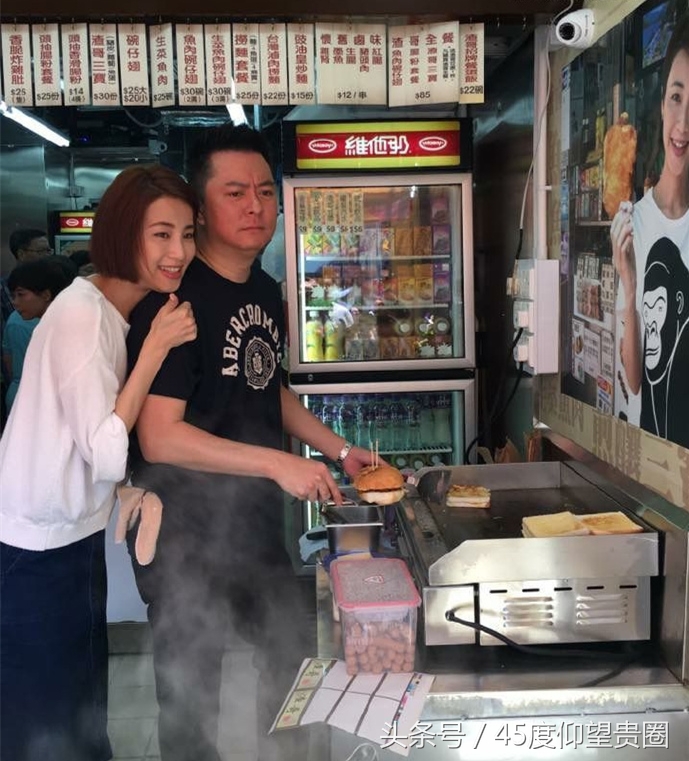 港姐冠军卖鱼丸,转行卖鱼蛋的港姐冠军