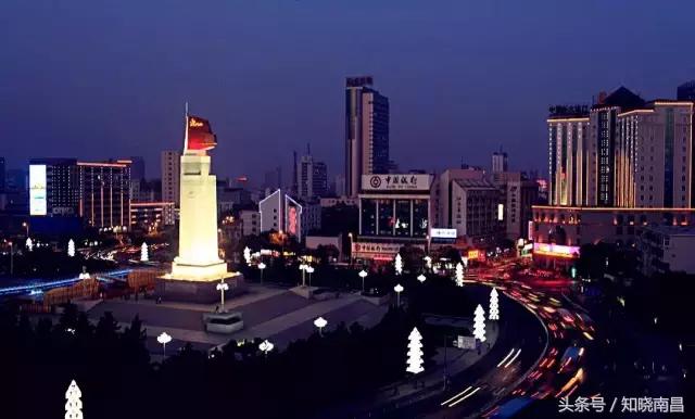 八一广场老福山,八一公园打架事件