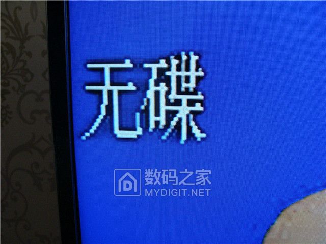 奇声vcd影碟机2008,奇声VCD影碟机