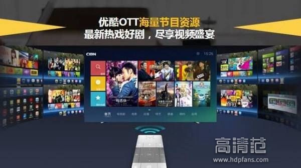 iptv和ott盒子有什么区别,ott和iptv盒子有什么区别