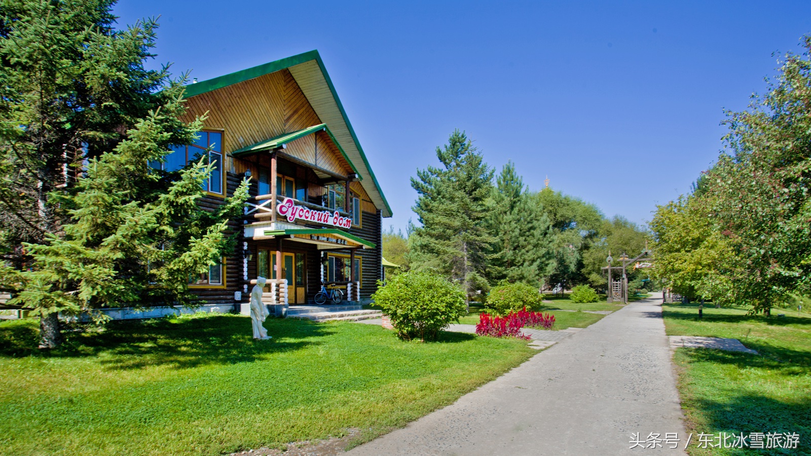 伏尔加庄园一日游攻略,伏尔加庄园一日游团