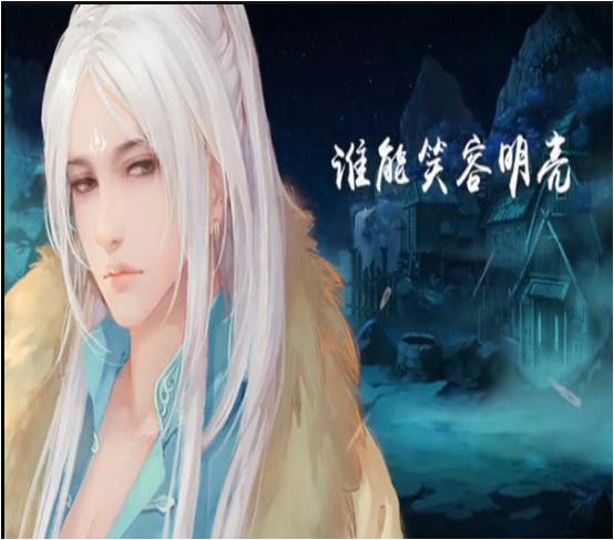 橙光音乐集大全,橙光音乐特辑完整版