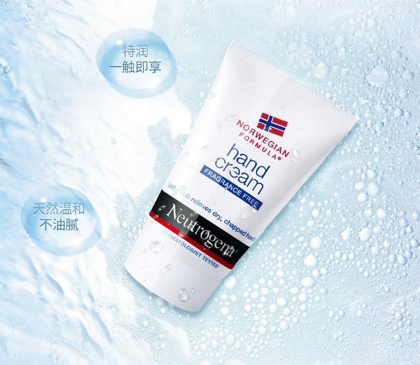 干得像枯树枝的手谁要牵啊？让护手霜拯救你吧