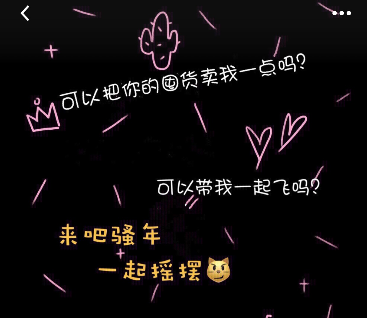 鏃ヤ簹娴锋窐鏁欑▼,濡備綍杩涜鏃ヤ簹娴锋窐