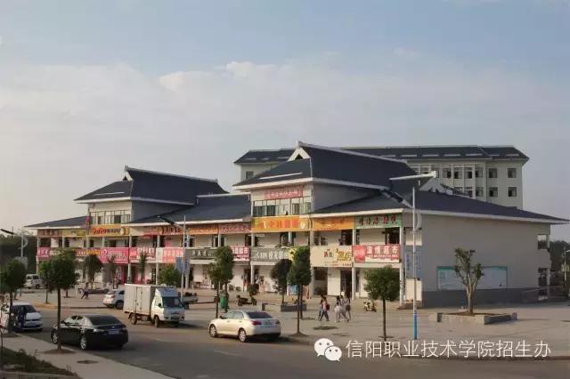 2017级新生,校园生活早知道!