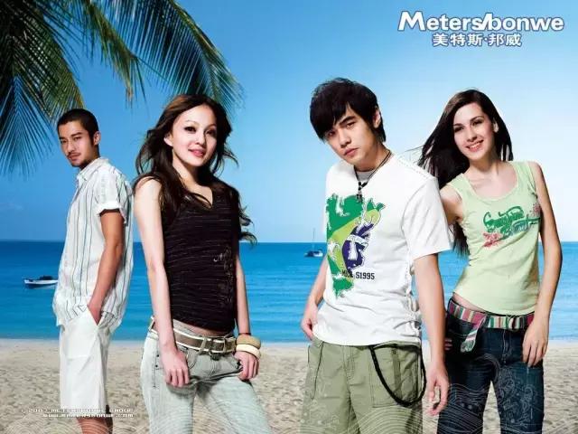 国货精选潮流七匹狼,国货当自强是什么意思