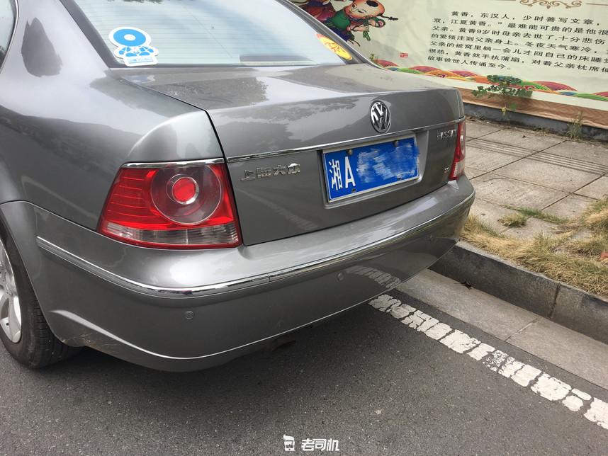 2万多块能买到哪一年的帕萨特,大众帕萨特二手值得买吗