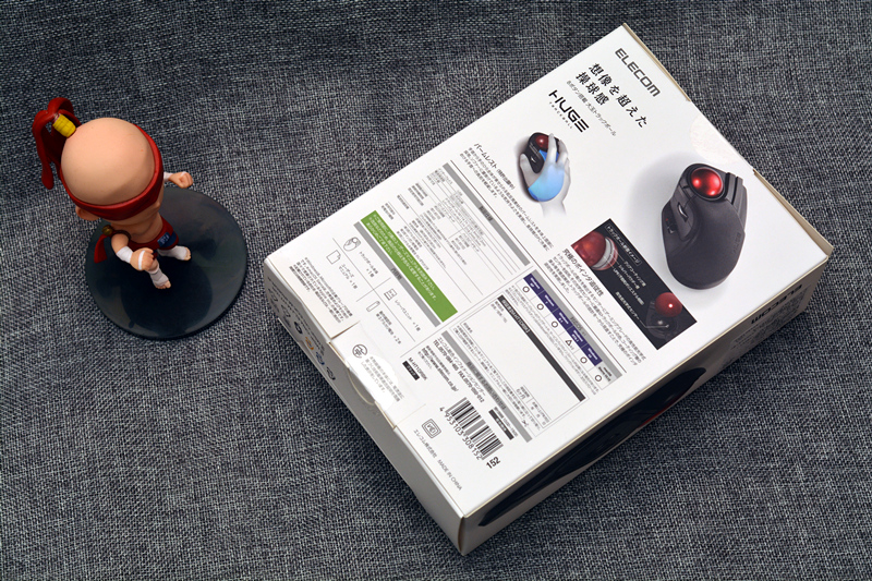 哪种鼠标能防鼠标手,无线鼠标告别鼠标手