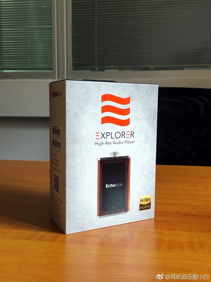 美国EchoboxExplorer发烧随身*放播**器