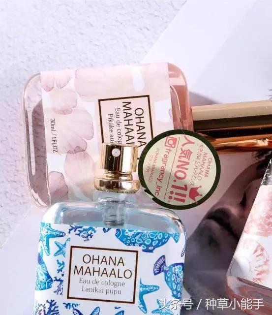 这5款堪比大牌的平价香水,推荐一款非常好用的大牌香水