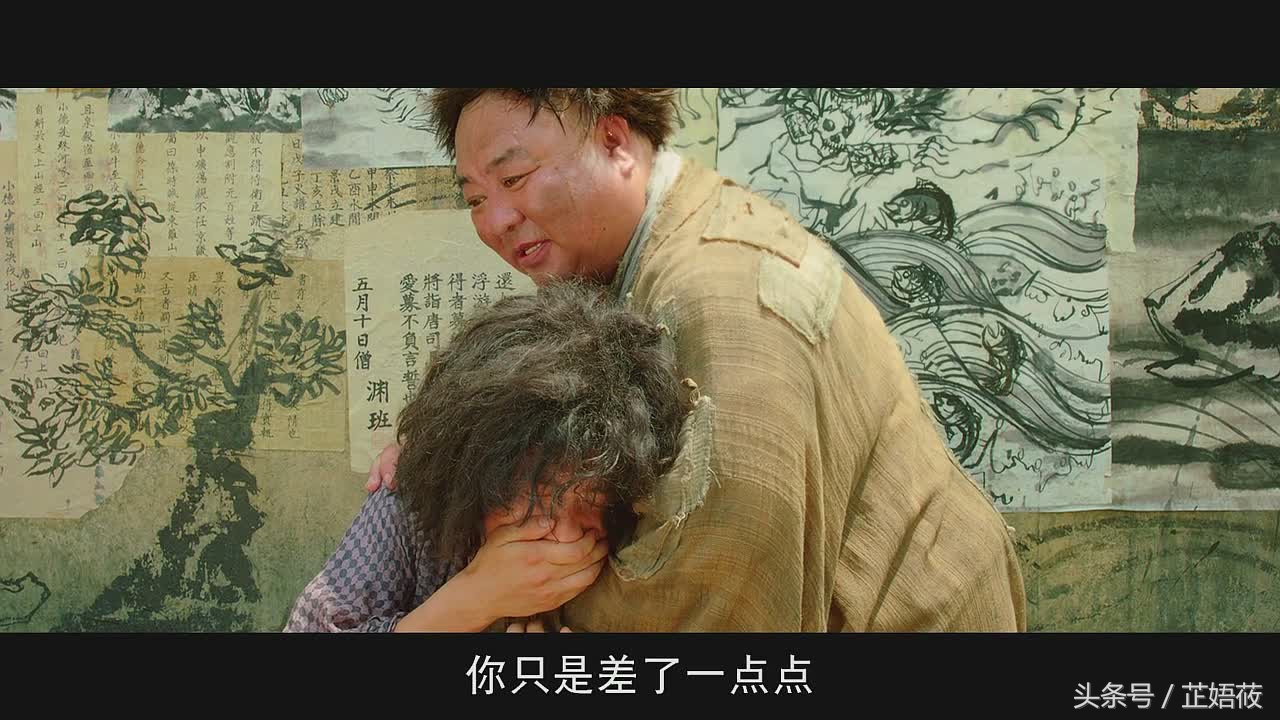 娪莜深谈:《降魔》之中周星驰那些想要说的话,你真的听见了吗?