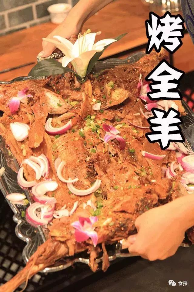 神级足球主题餐厅,日本足球主题餐厅