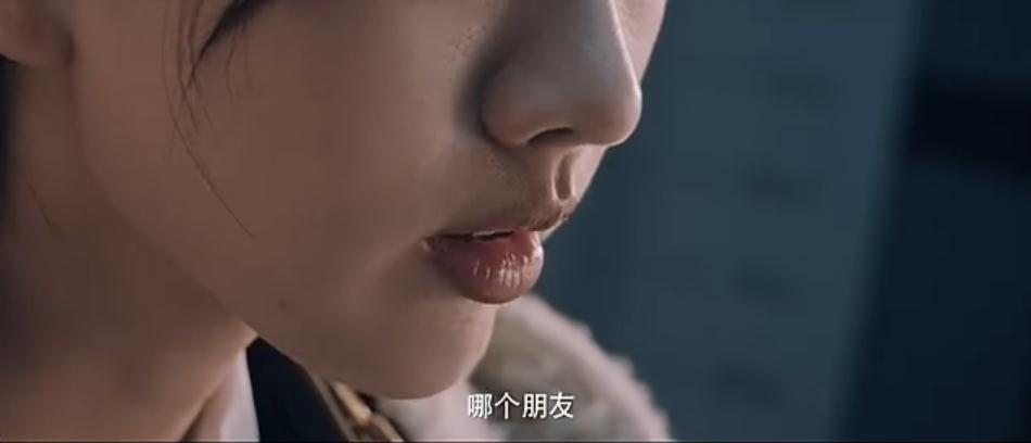 好剧免费追全集完整版,白夜追凶1-32剧情解说