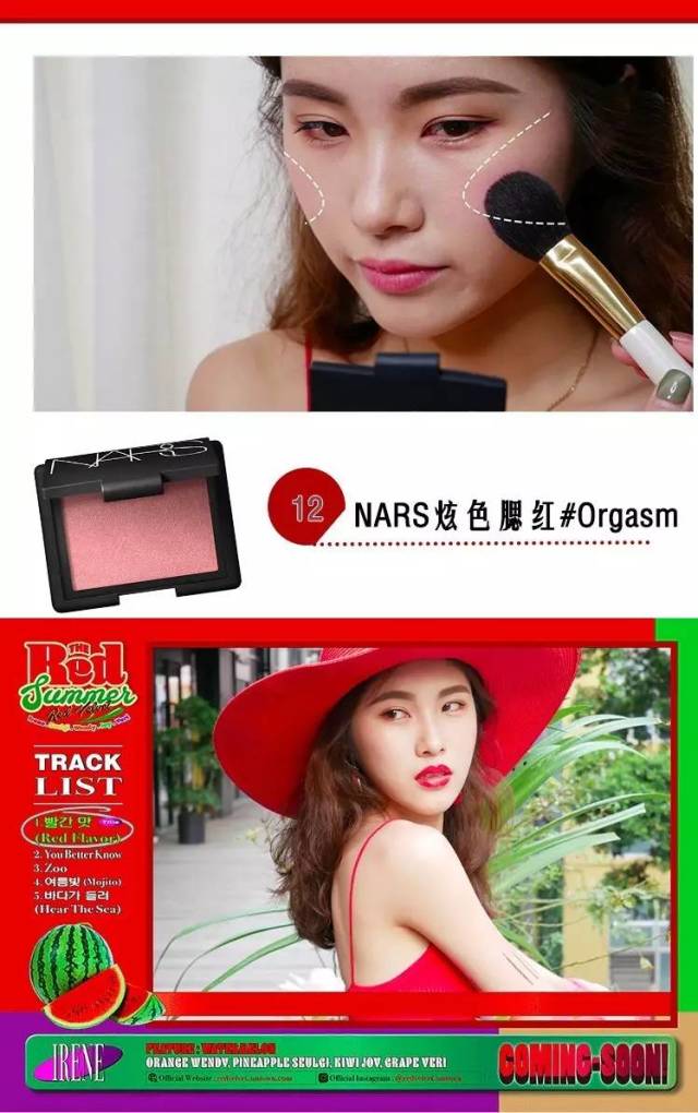 资生堂高丝值得购买吗,资生堂防晒和佳丽宝哪个好