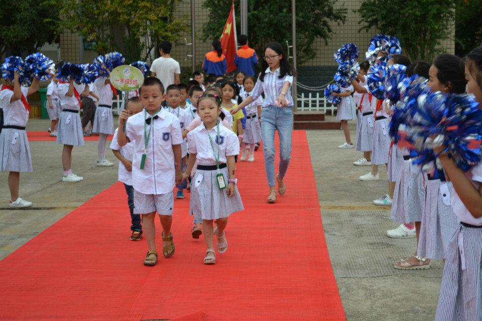 光谷七小2020年一年级散学典礼,武汉光谷七小什么时候开学