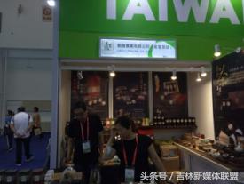 优优带您逛台湾商品馆，零距离领略宝岛风情