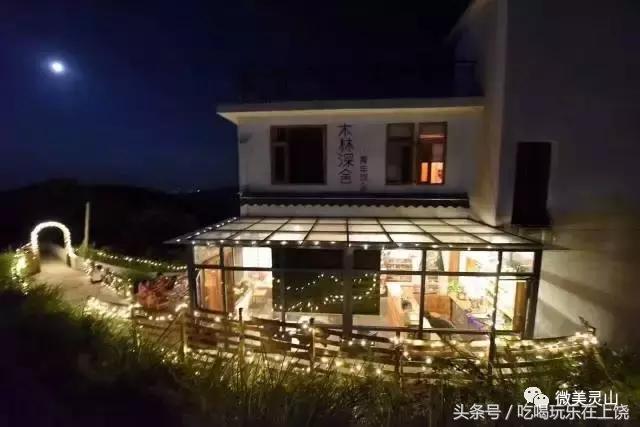 跨越南半球为你而来,为你而来跨越时空