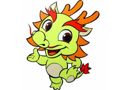 属龙人一生有多可怕,1976年属龙人2022年以后10年运程