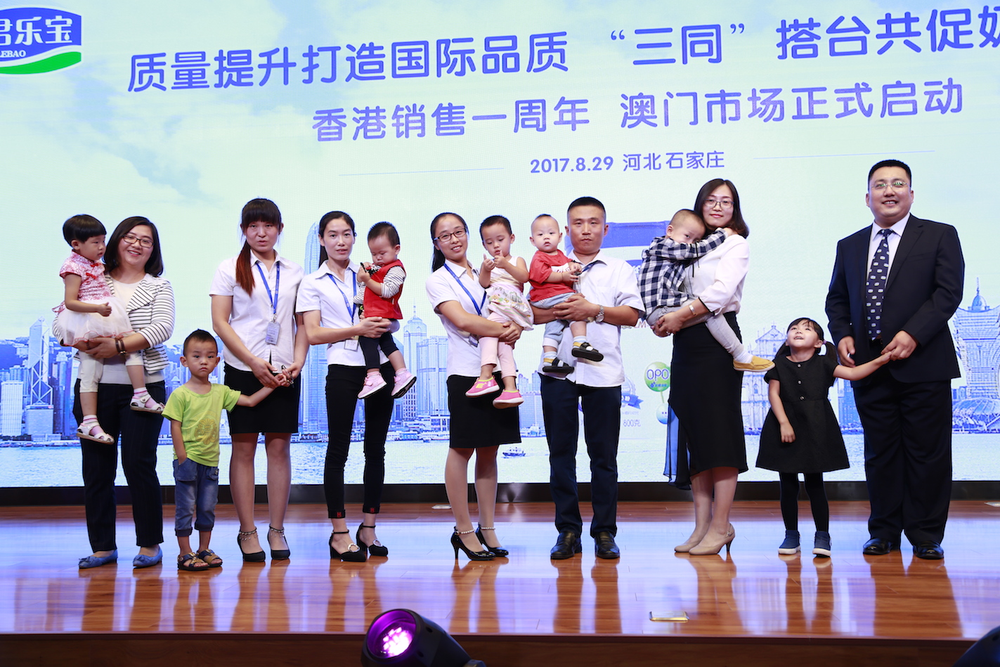 君乐宝奶粉销量暴增,君乐宝奶粉大卖