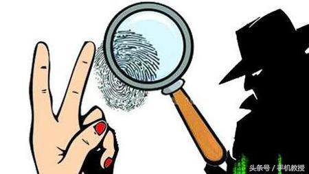 手机指纹锁安全解决方法,手机指纹锁能破开吗