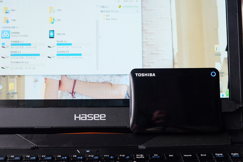 移动云盘能储存电影吗,移动硬盘存储的电影