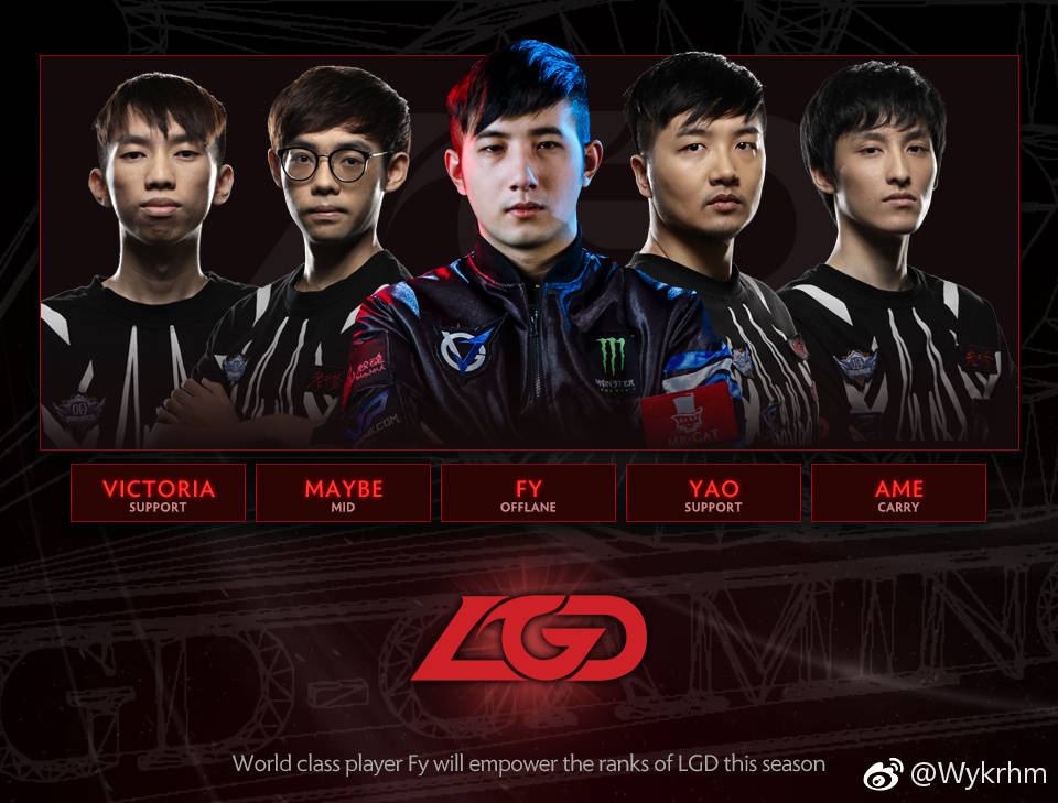 vg成唯一lspl战队,vg战队转会期