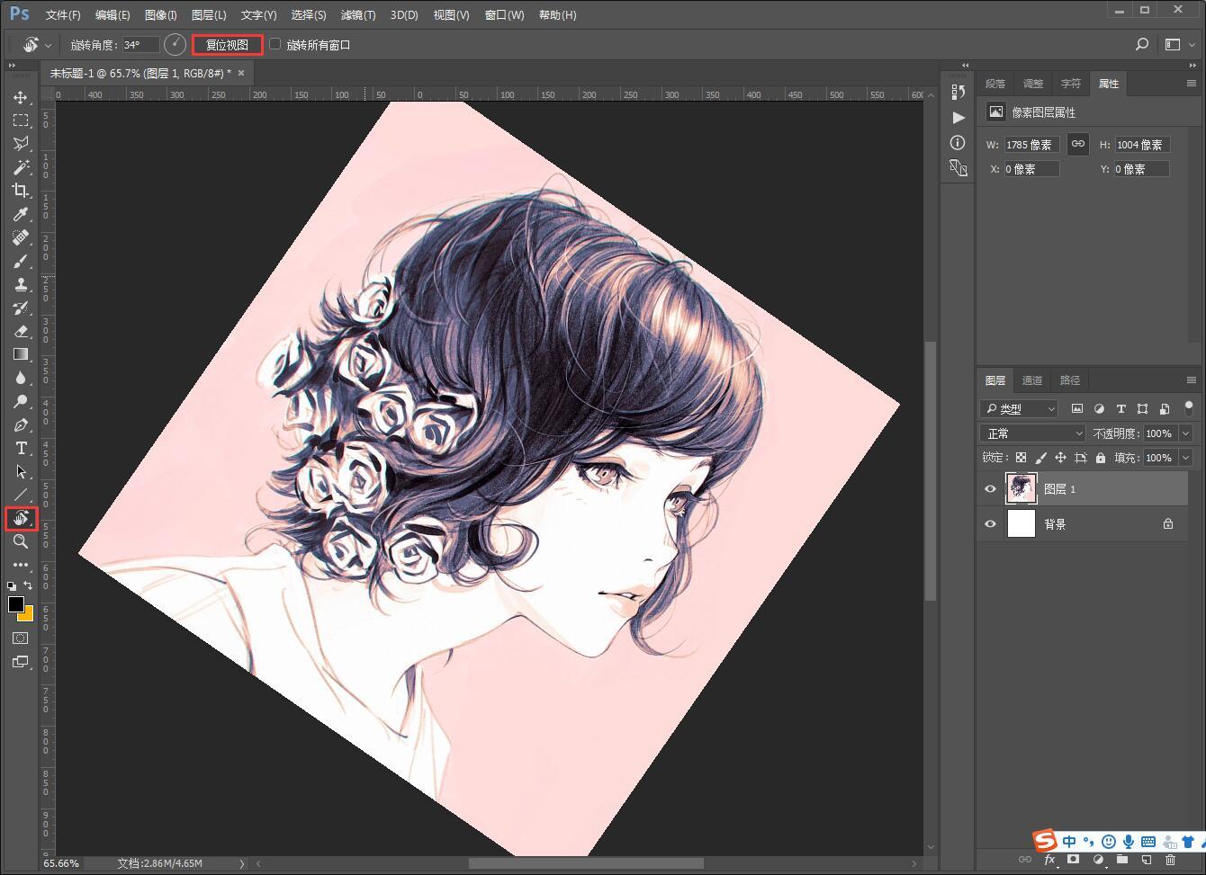 工作中的ps实用小技巧,在工作上需要的ps知识