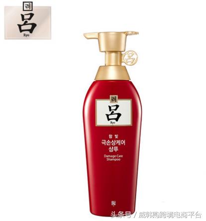 吕洗发水哪一款好用,洗发水买错牌子视频