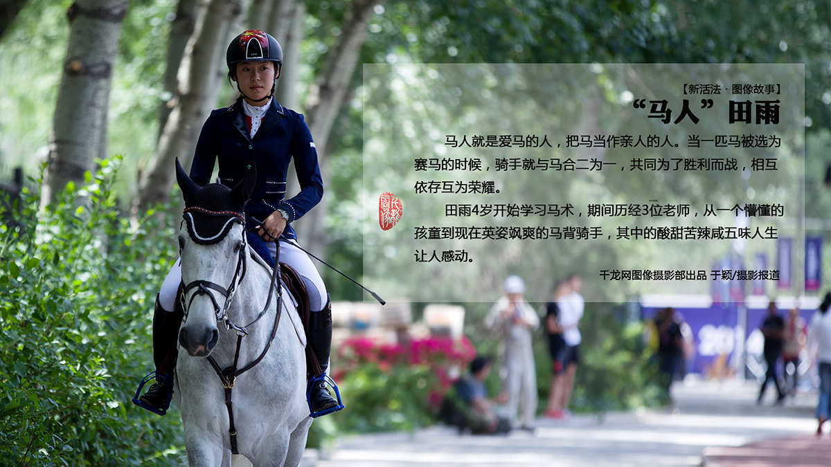 妇女节创意图片,三八妇女节最美照片方案