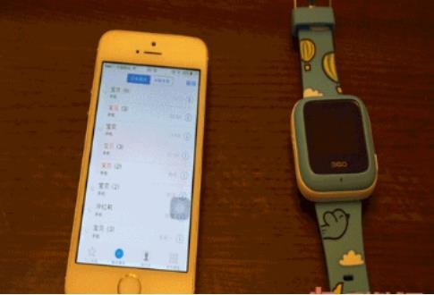 360儿童手表w903有什么功能,让孩子长大后少走弯路