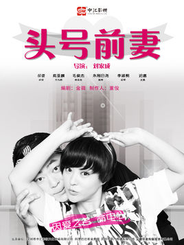 欢乐颂11到12预告,欢乐颂51-40电视剧剧情解说